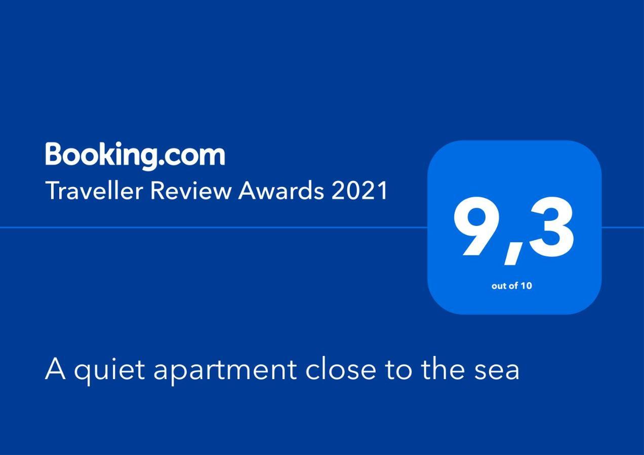 A Quiet Apartment Close To The Sea Gouves Buitenkant foto